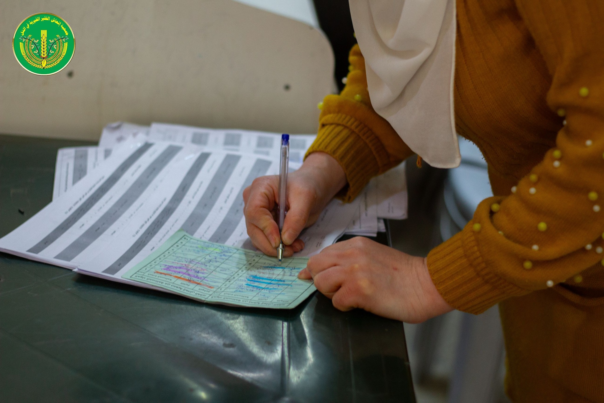 ✨💚لانتهاء من توزيع المساعدات المالية والعينية لشهر 12 للمدرجين والأيتام في الجمعية